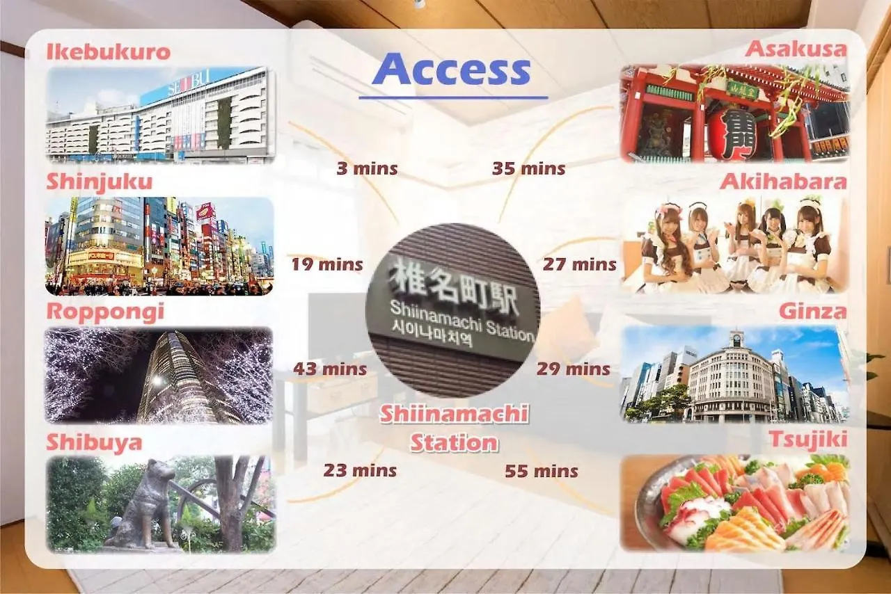 Ikebukuro Cozy Stylish Condominium 東京都 0*,  日本