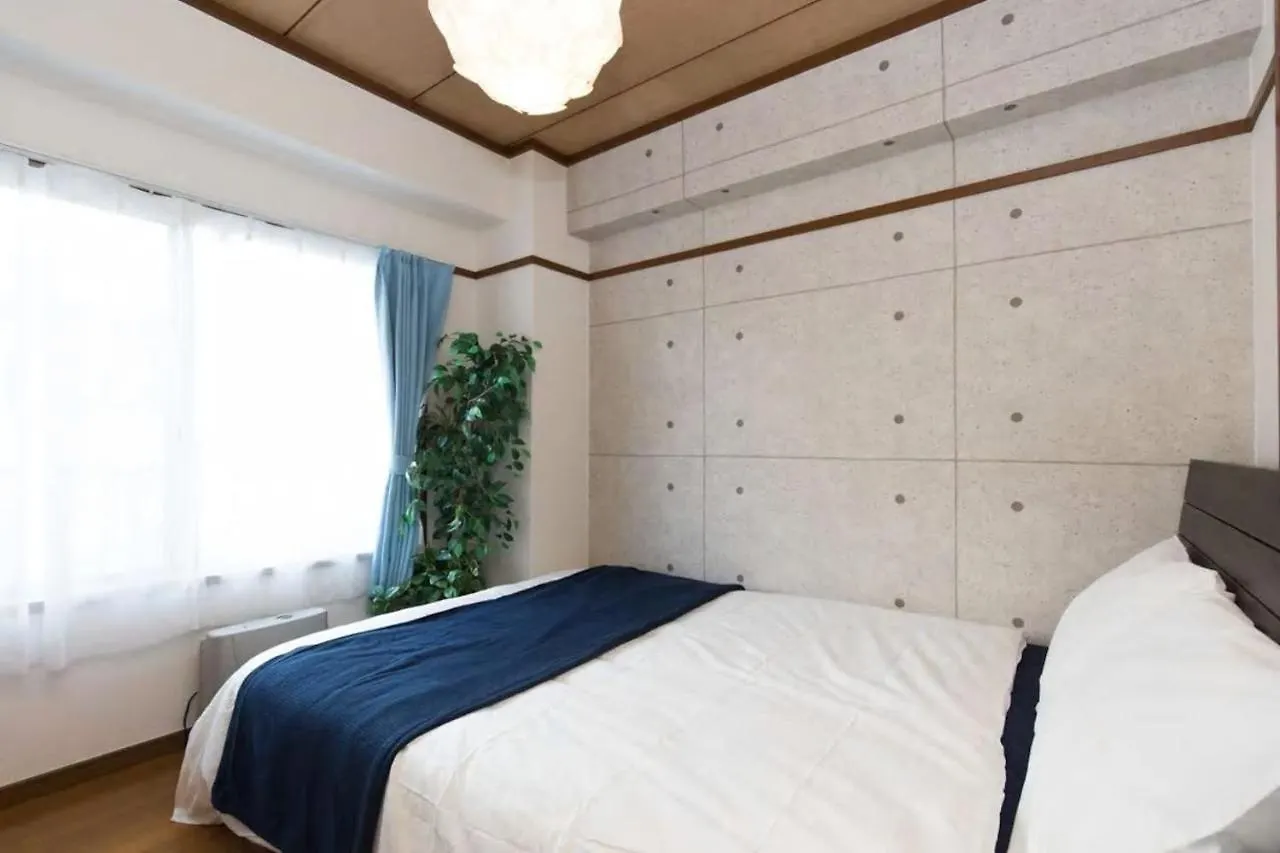 Ikebukuro Cozy Stylish Condominium 東京都