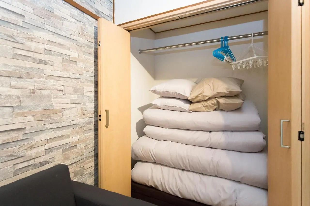 公寓 Ikebukuro Cozy Stylish Condominium 東京都 日本